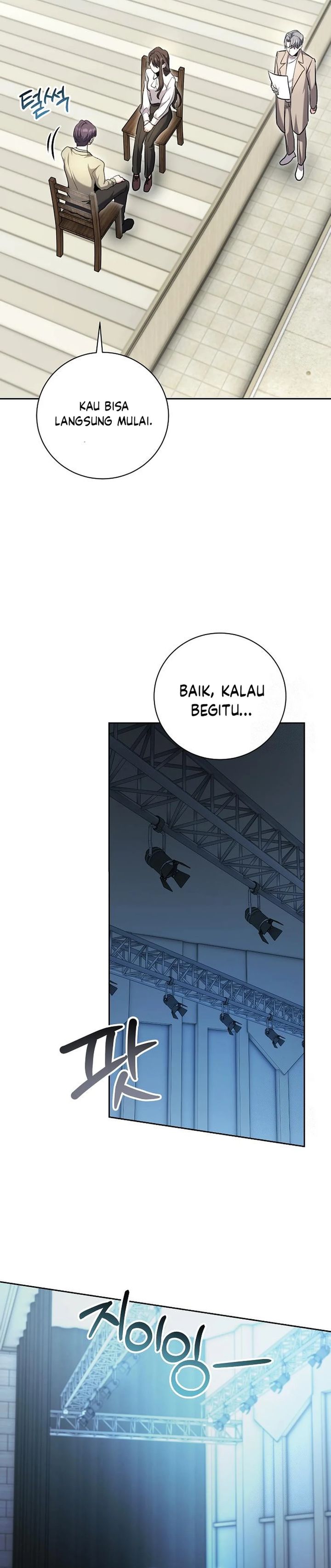 Genius Actor’s Aura chapter 80