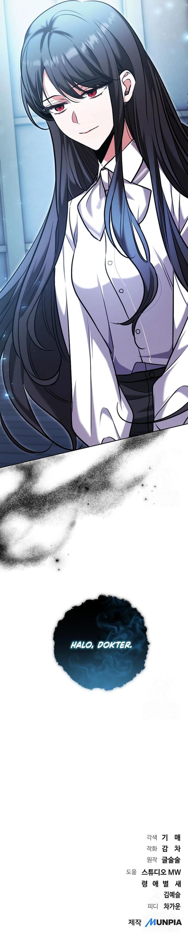 Genius Actor’s Aura chapter 80