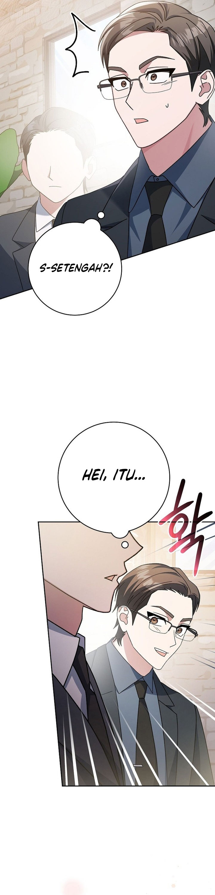 Genius Archer’s Streaming chapter 7