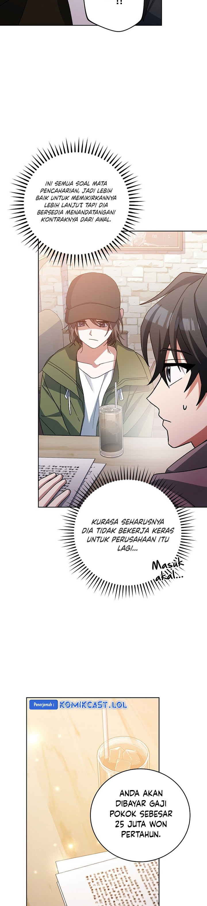 Genius Archer’s Streaming Chapter 19 Bahasa Indonesia