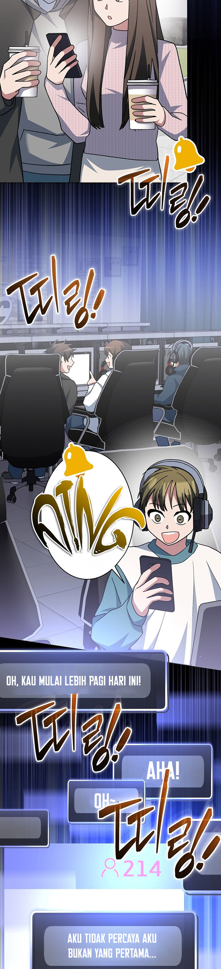 Genius Archer’s Streaming Chapter 19 Bahasa Indonesia