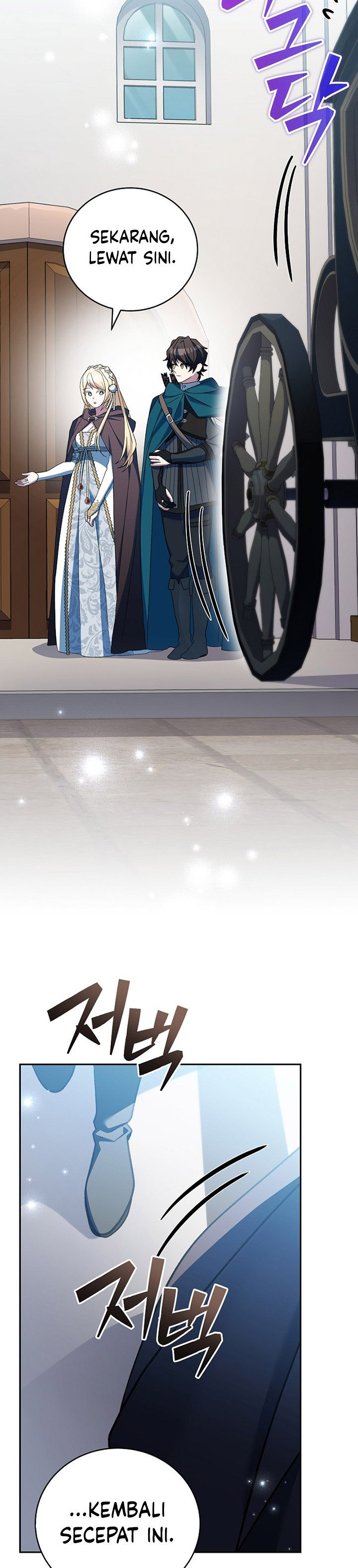 Genius Archer’s Streaming Chapter 19 Bahasa Indonesia