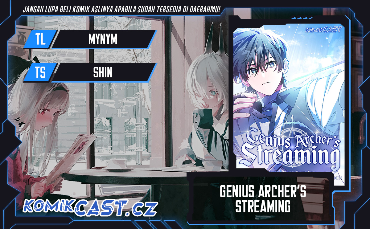 Genius Archer’s Streaming chapter 41