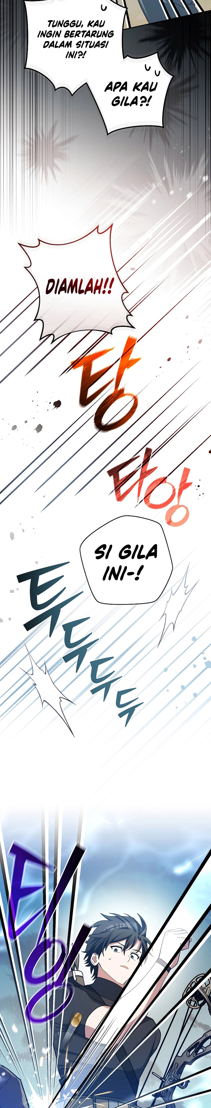 Genius Archer’s Streaming chapter 41
