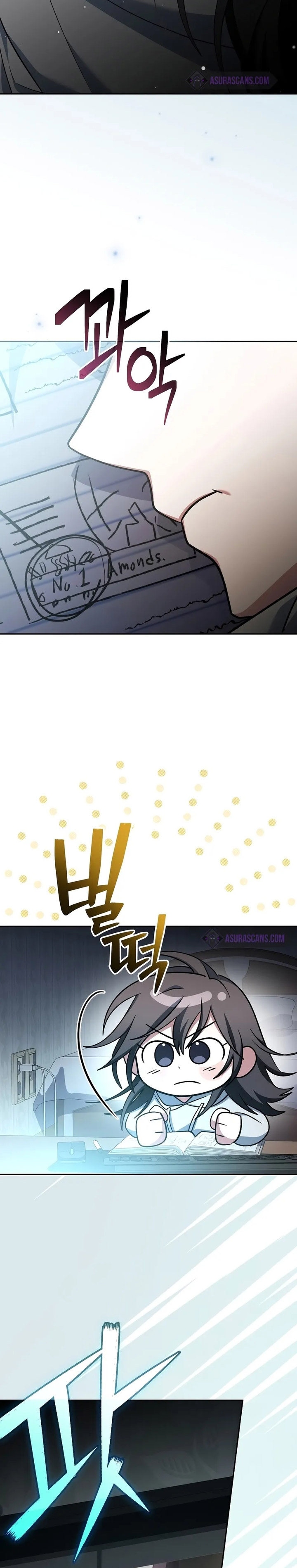 Genius Archer’s Streaming Chapter 45 Bahasa Indonesia