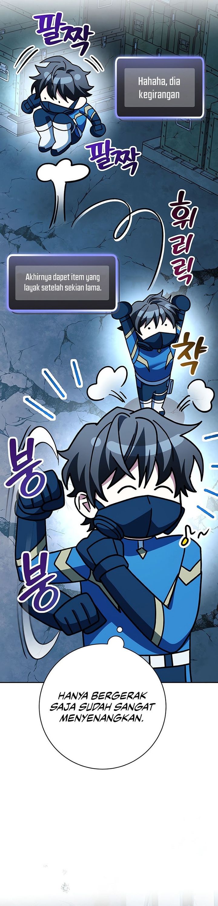 Genius Archer’s Streaming chapter 63