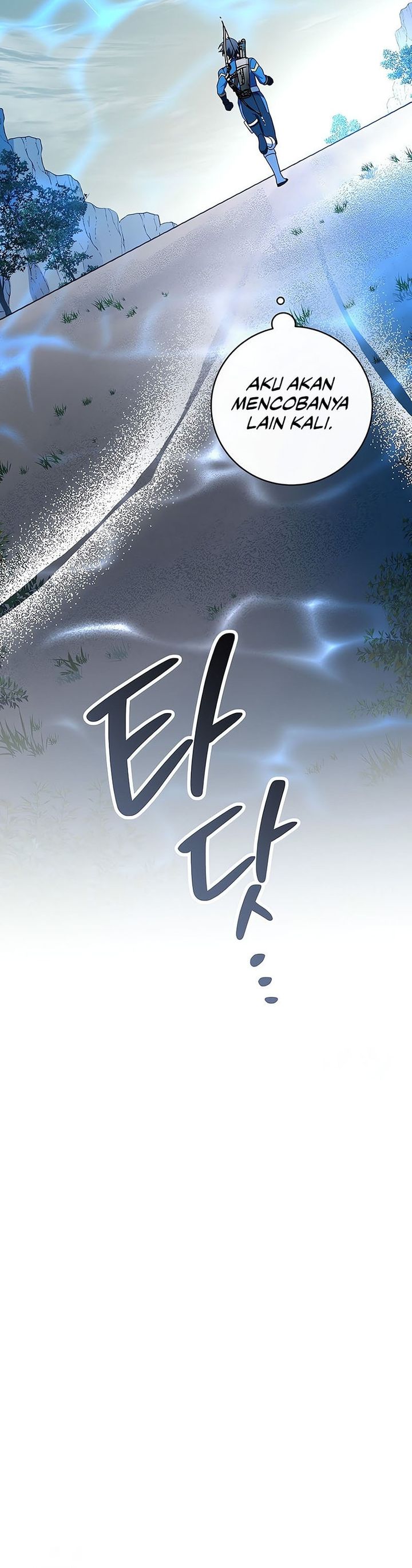 Genius Archer’s Streaming chapter 63