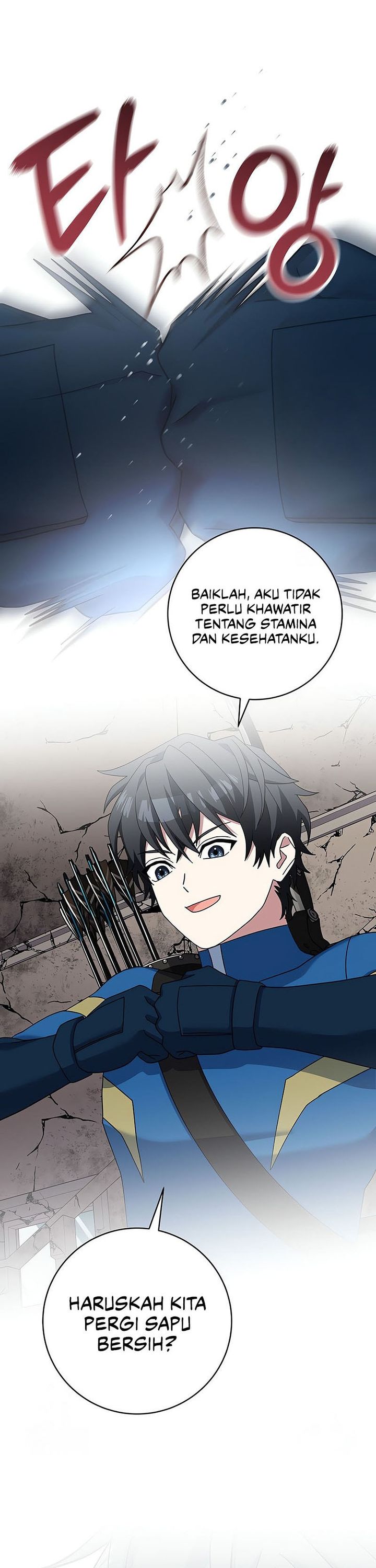 Genius Archer’s Streaming chapter 63