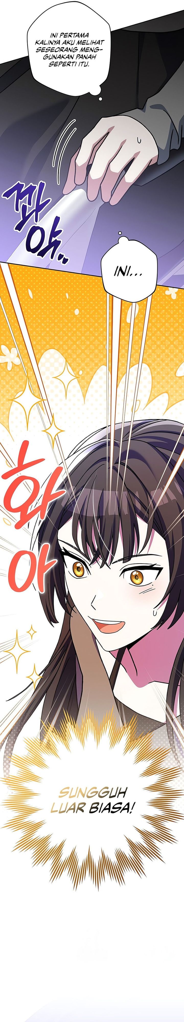 Genius Archer’s Streaming chapter 63