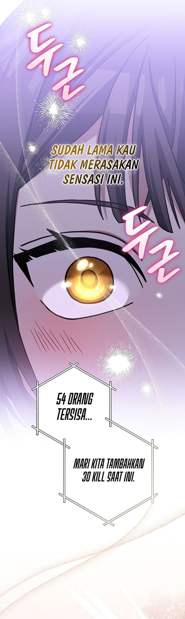 Genius Archer’s Streaming chapter 63