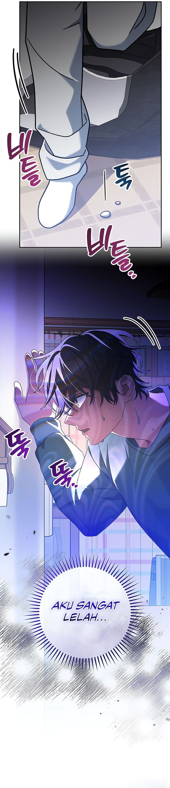 Genius Archer’s Streaming chapter 63