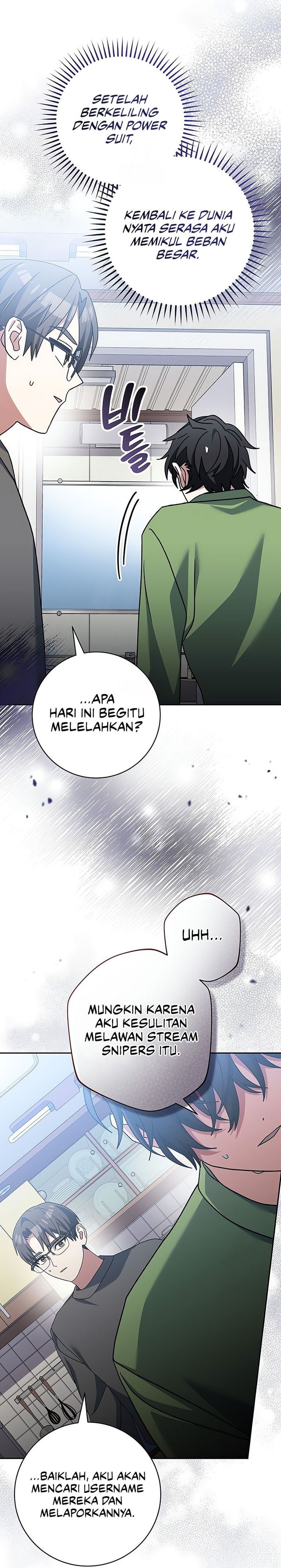 Genius Archer’s Streaming chapter 63