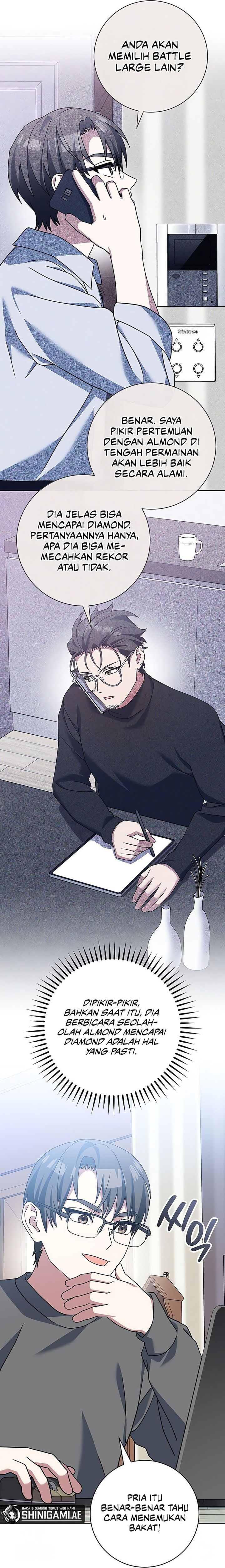 Genius Archer’s Streaming chapter 63