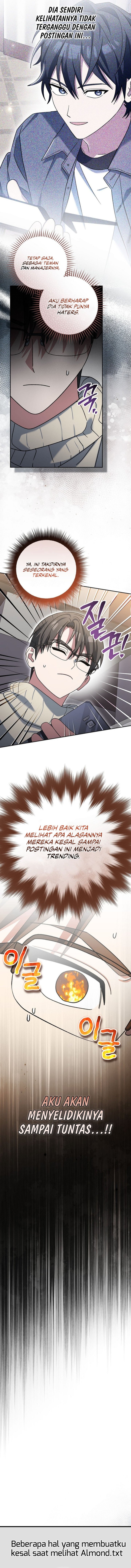 Genius Archer’s Streaming chapter 74