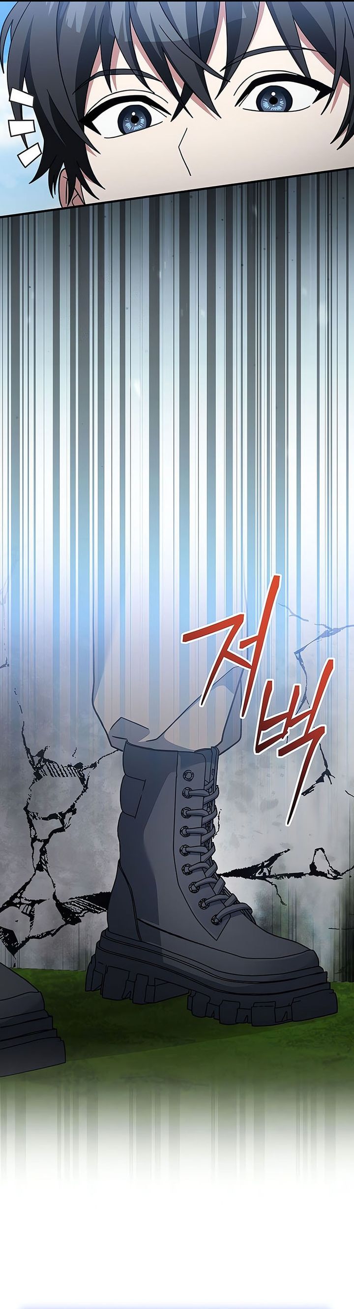 Genius Archer’s Streaming Chapter 76 Bahasa Indonesia