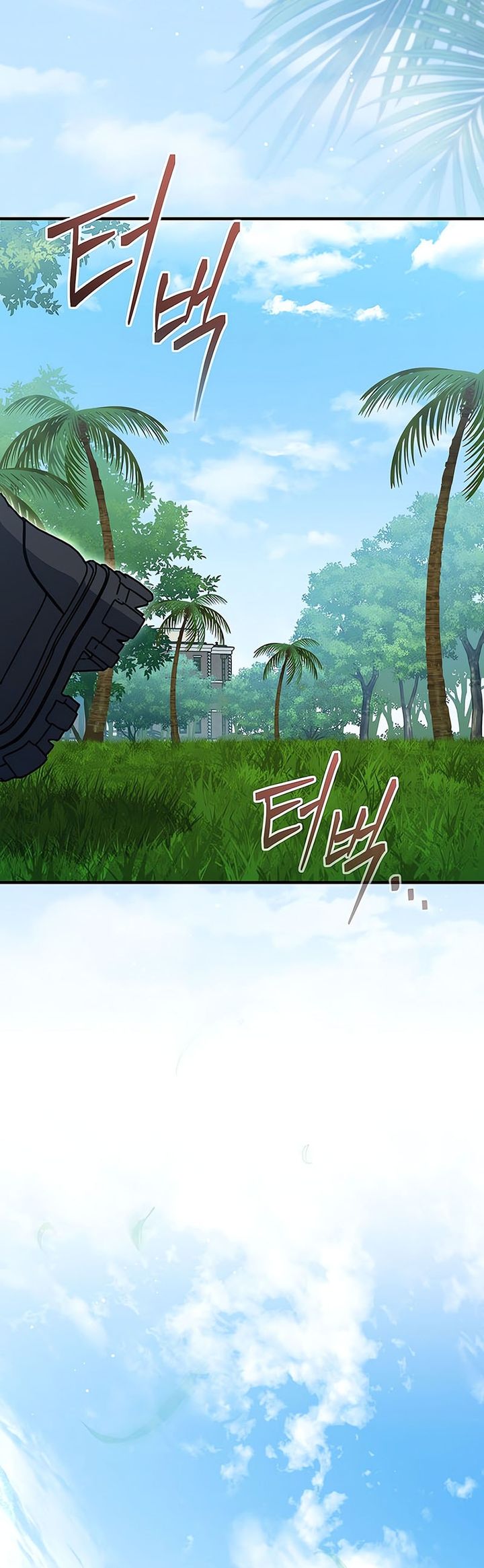 Genius Archer’s Streaming Chapter 76 Bahasa Indonesia