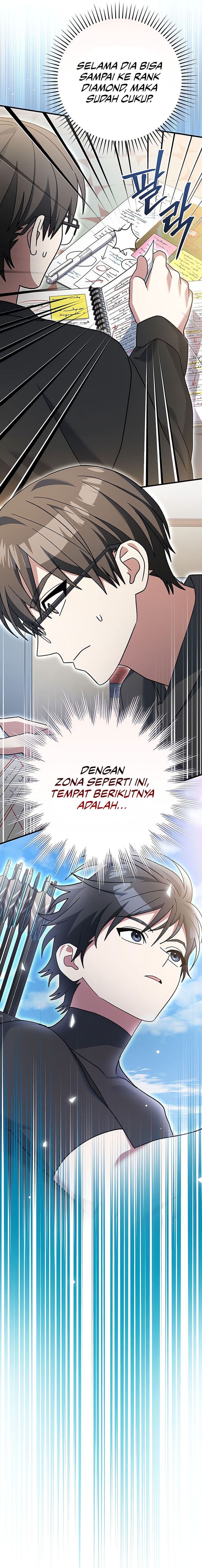 Genius Archer’s Streaming Chapter 76 Bahasa Indonesia