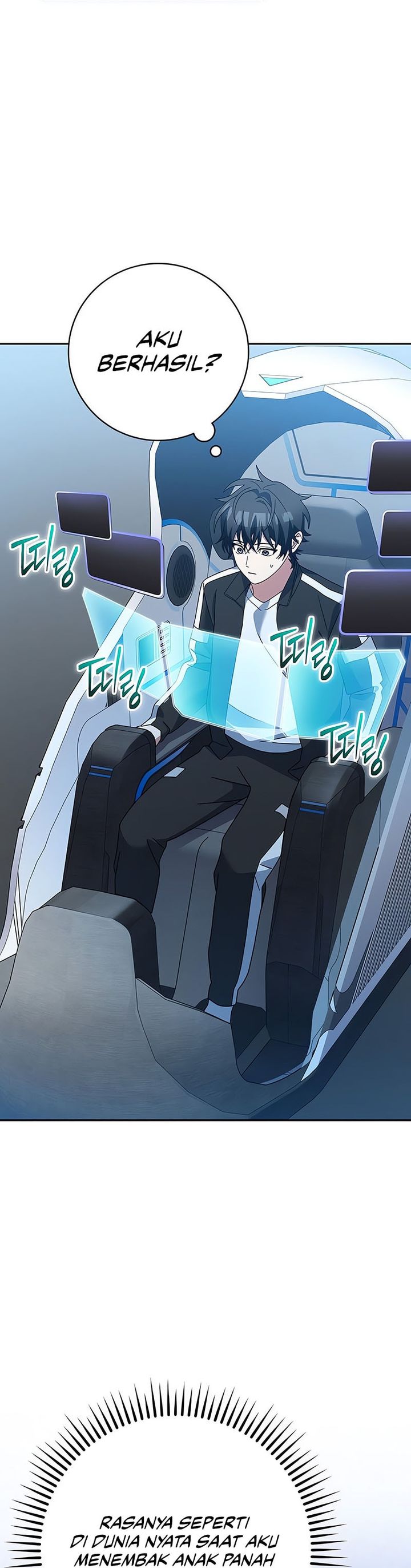 Genius Archer’s Streaming chapter 80