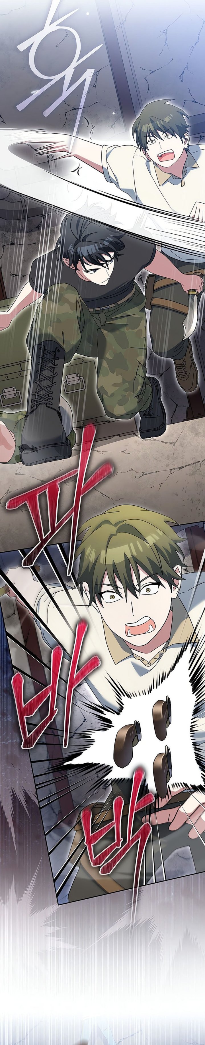 Genius Archer’s Streaming chapter 81