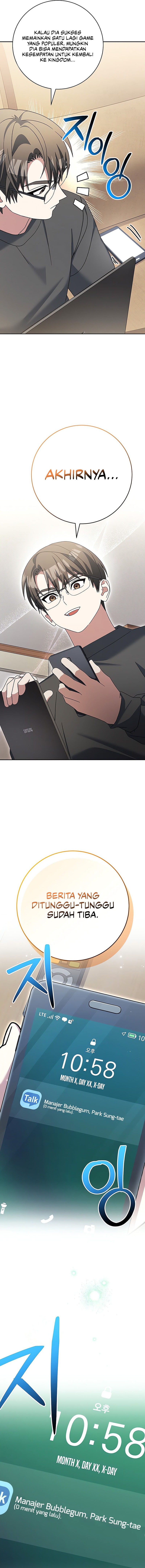 Genius Archer’s Streaming chapter 82