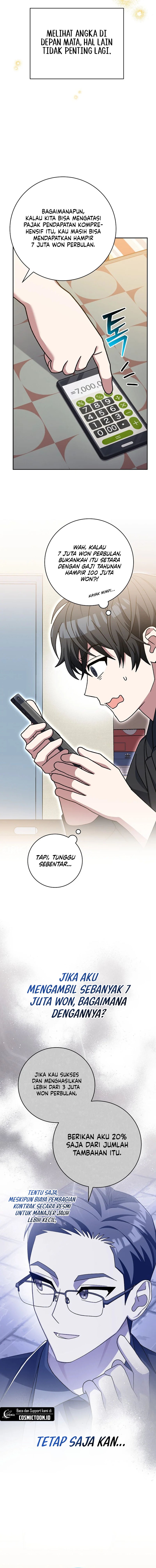 Genius Archer’s Streaming chapter 83