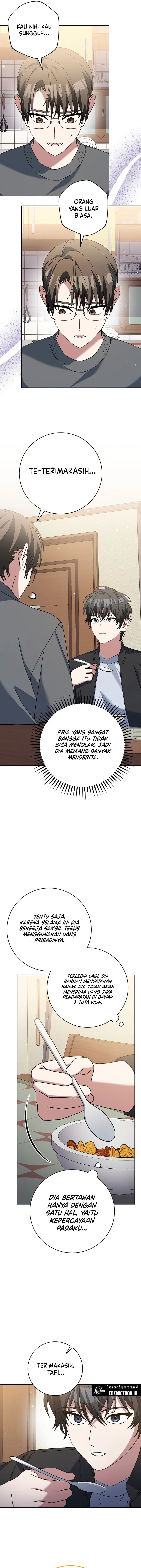 Genius Archer’s Streaming chapter 83