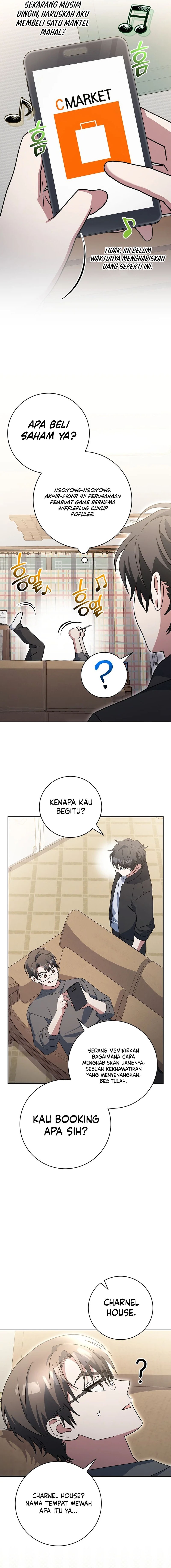 Genius Archer’s Streaming chapter 83
