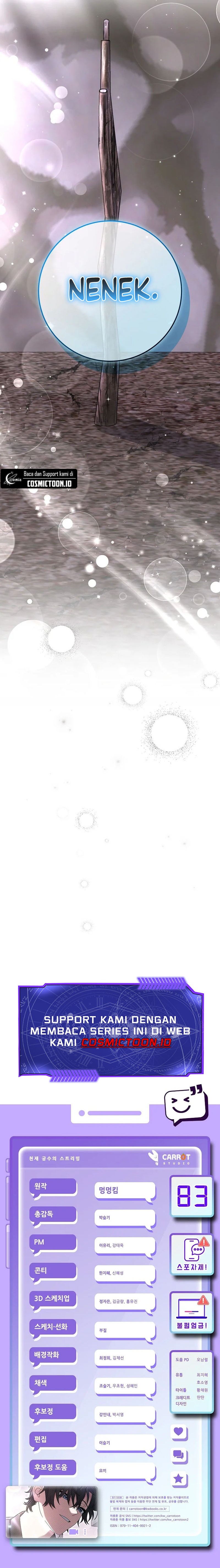 Genius Archer’s Streaming chapter 83