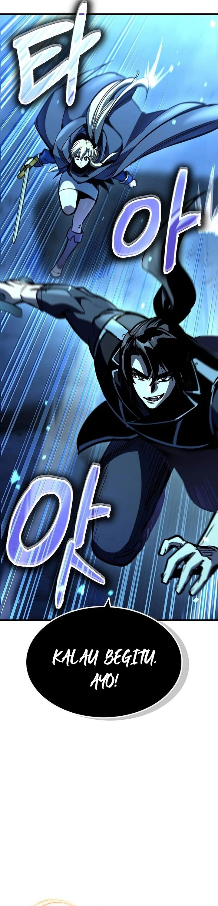 Genius Corpse-Collecting Warrior chapter 24
