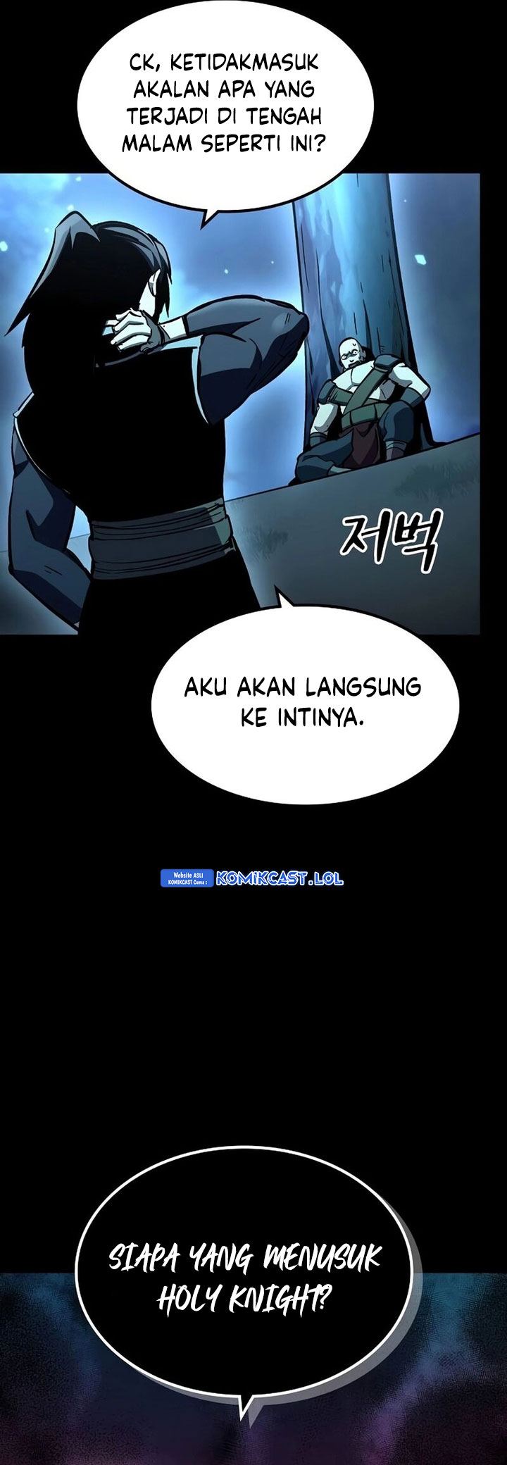 Genius Corpse-Collecting Warrior chapter 25