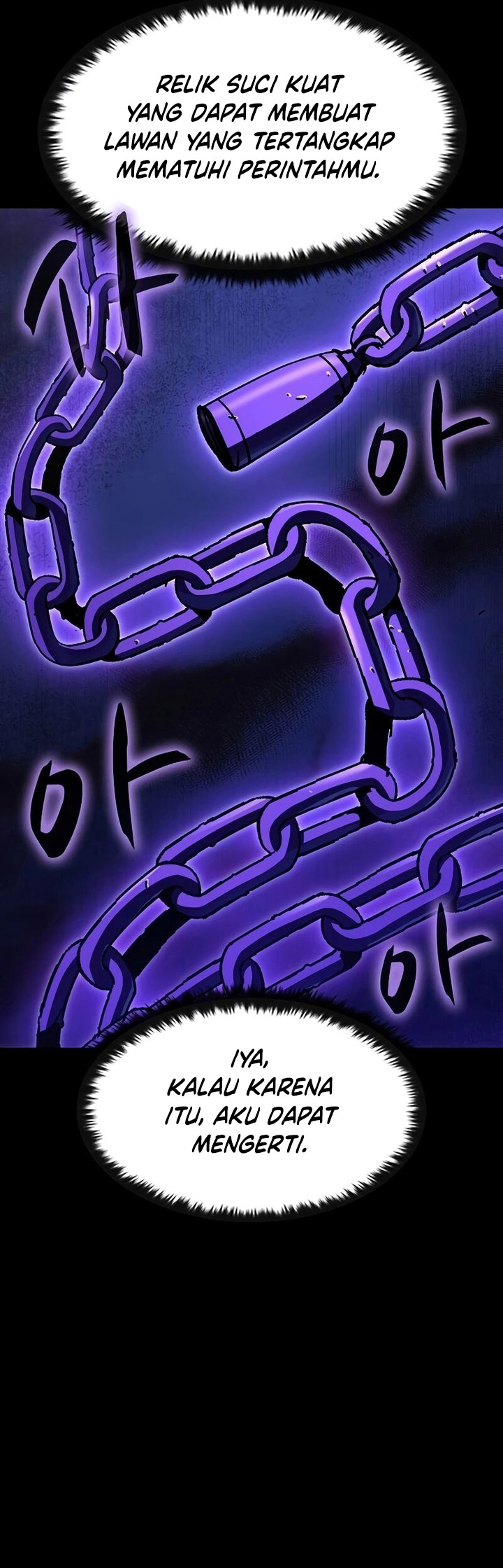 Genius Corpse-Collecting Warrior chapter 27