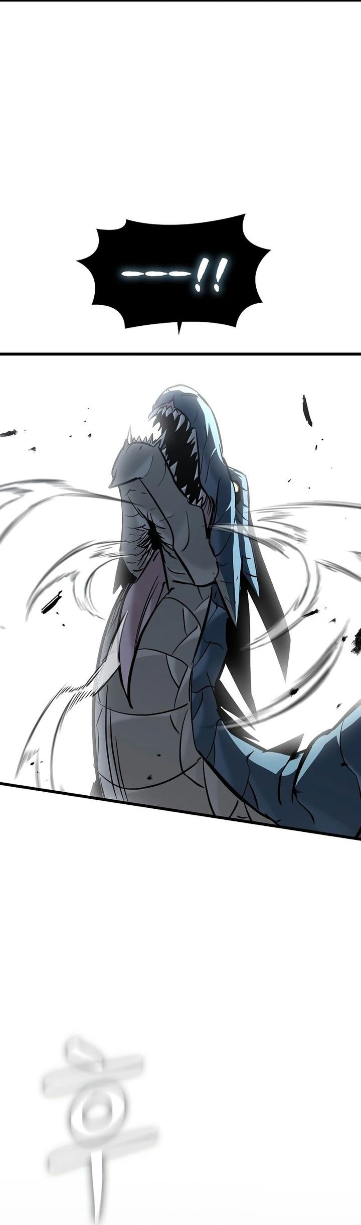 Genius Corpse-Collecting Warrior chapter 44