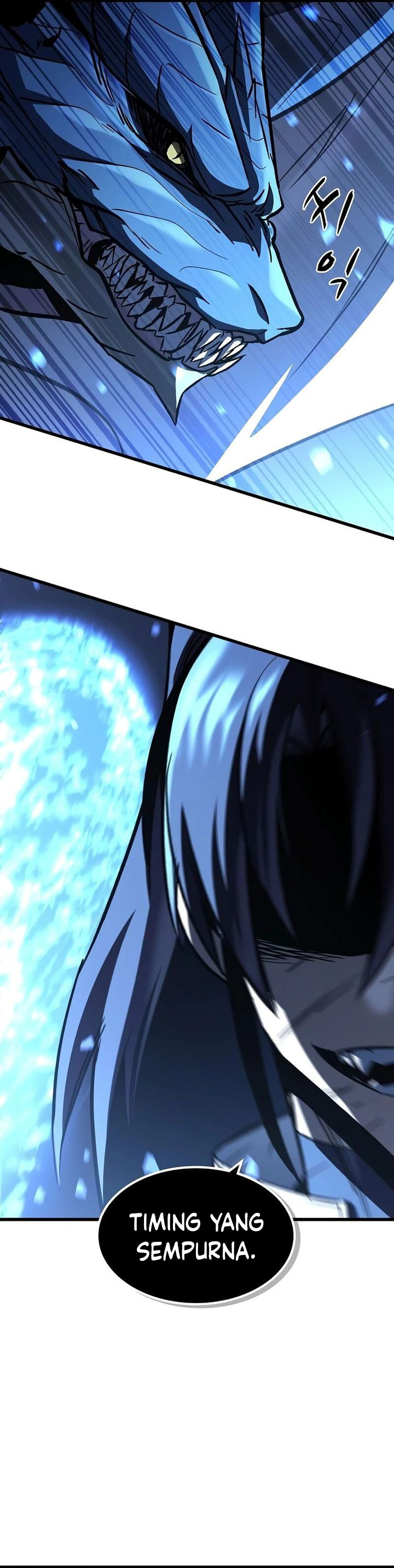 Genius Corpse-Collecting Warrior chapter 44