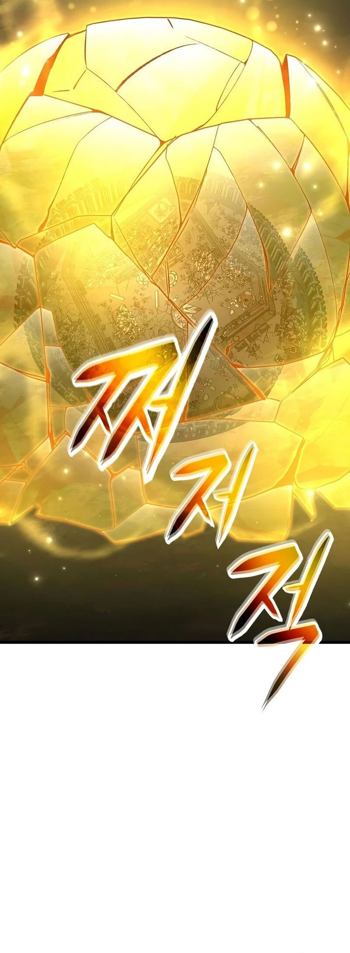 Genius Corpse-Collecting Warrior chapter 44