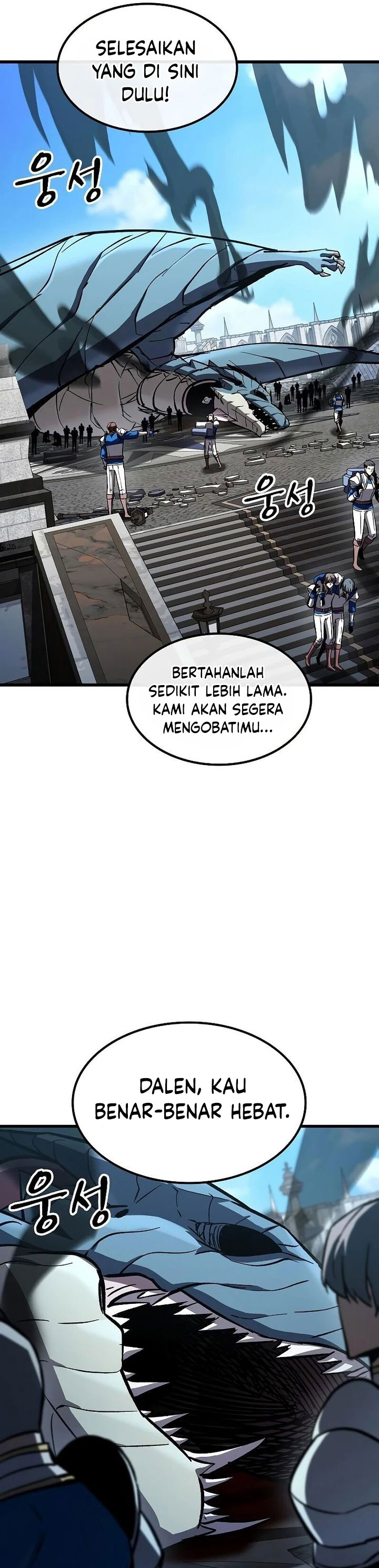 Genius Corpse-Collecting Warrior chapter 45