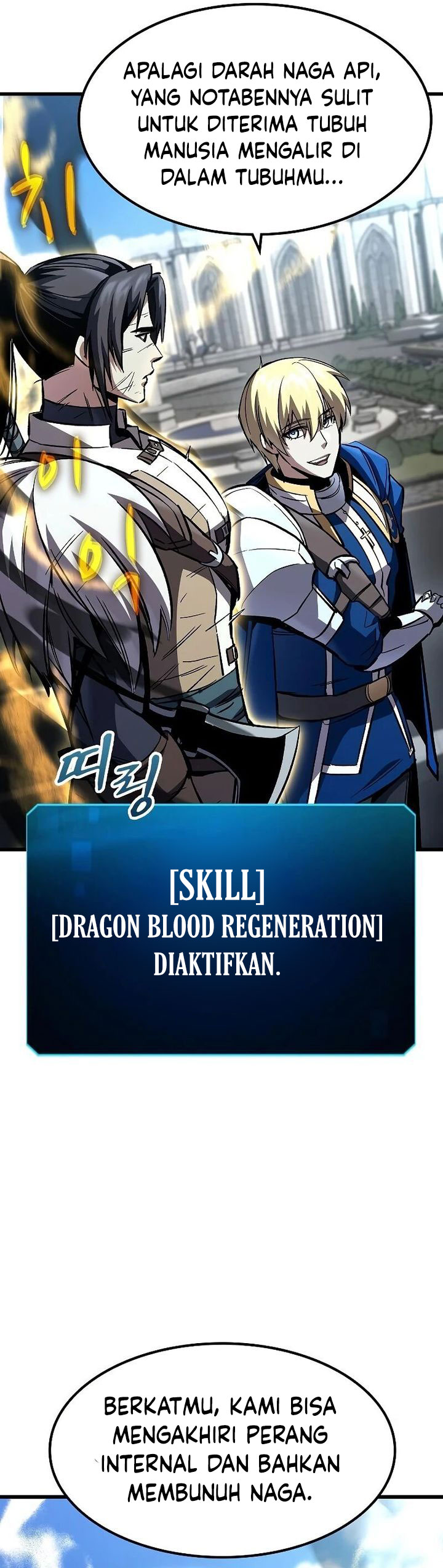 Genius Corpse-Collecting Warrior chapter 45