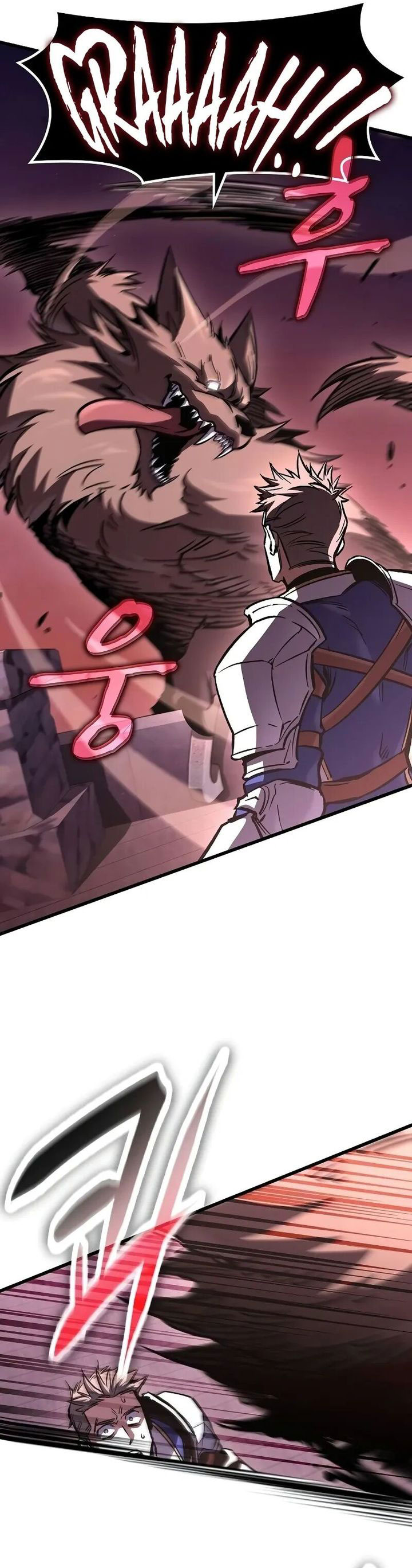 Genius Corpse-Collecting Warrior chapter 47