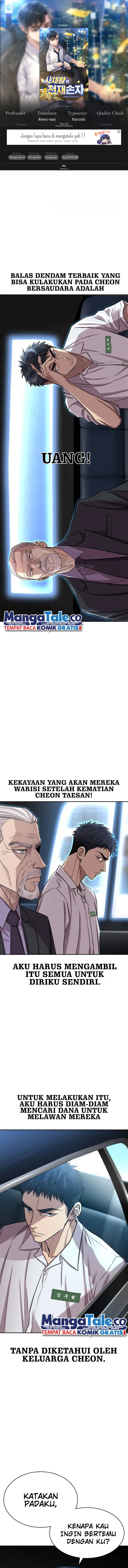 Genius Grandson of the Loan Shark King chapter 5