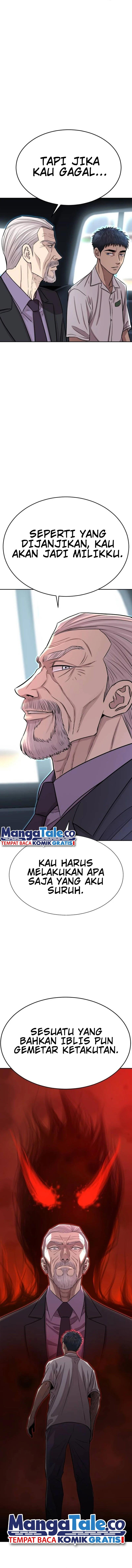 Genius Grandson of the Loan Shark King chapter 5
