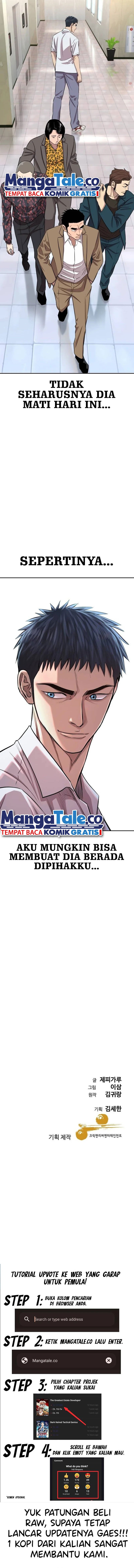 Genius Grandson of the Loan Shark King chapter 5