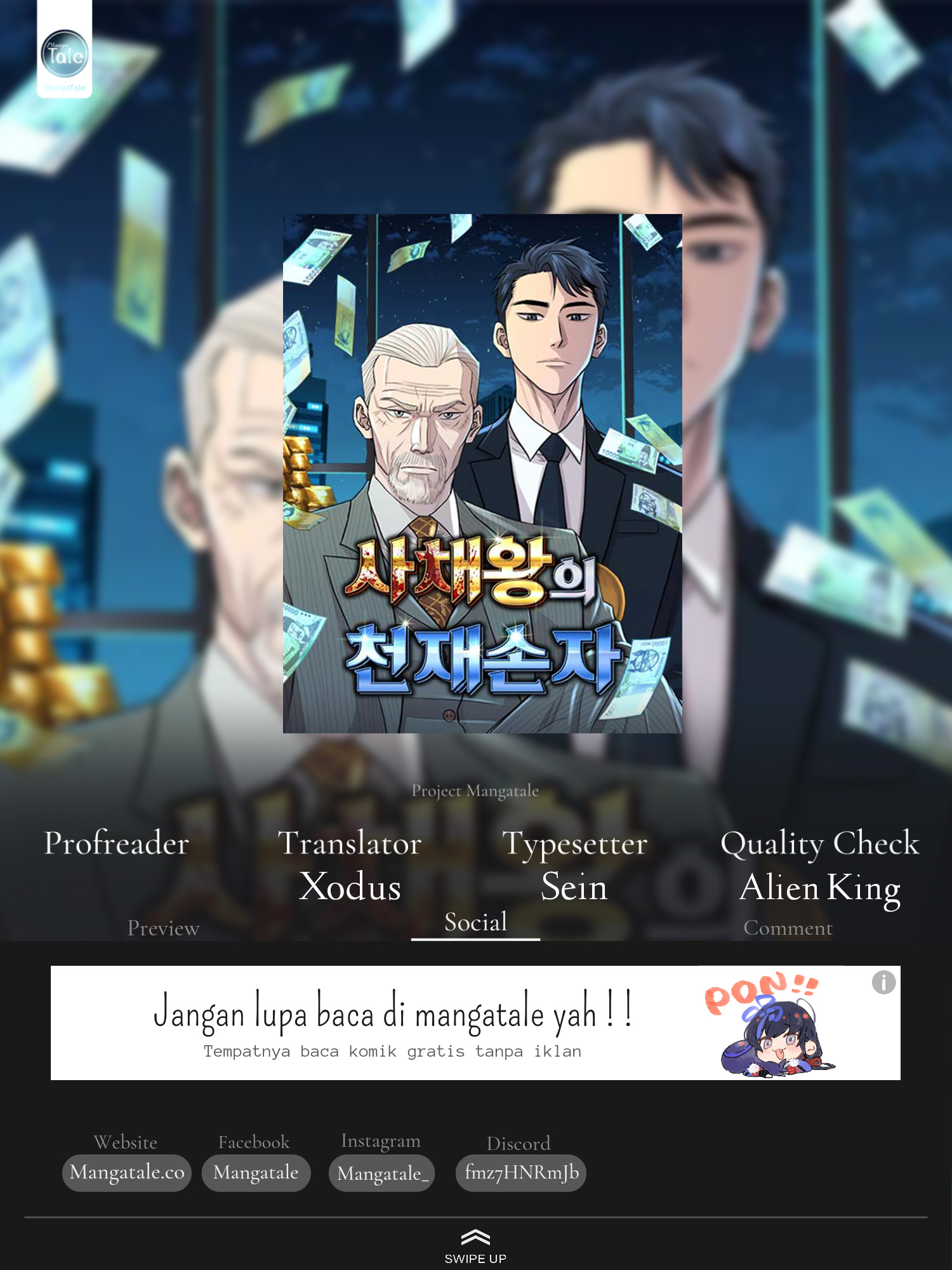 Genius Grandson of the Loan Shark King chapter 14