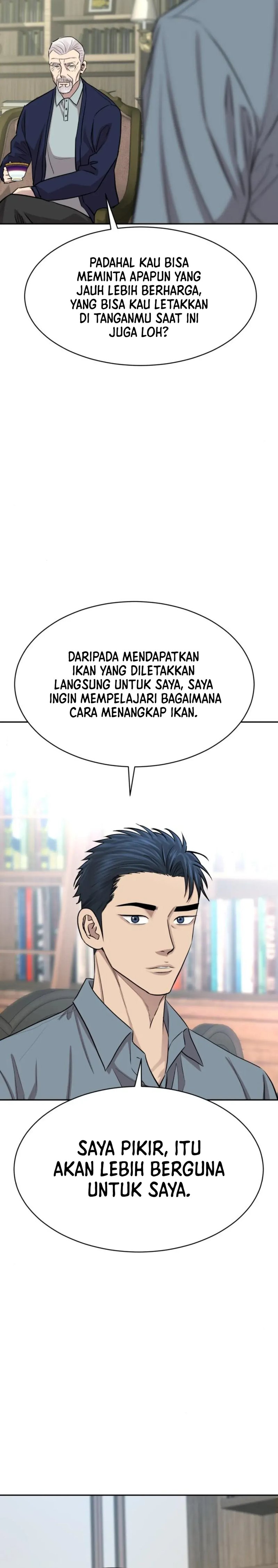 Genius Grandson of the Loan Shark King chapter 16