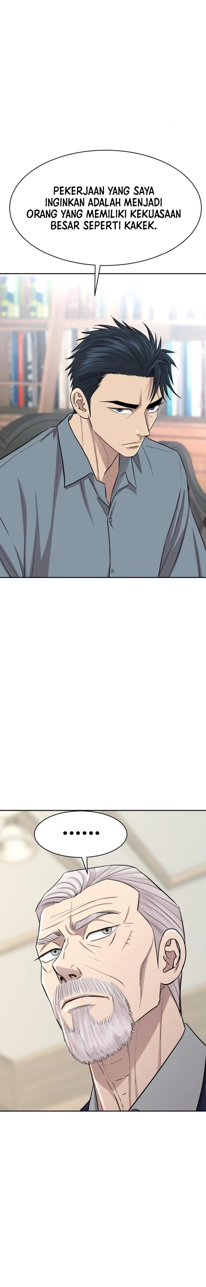Genius Grandson of the Loan Shark King chapter 16