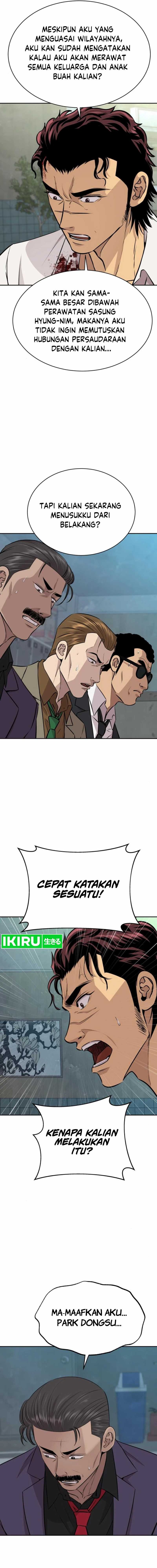 Genius Grandson of the Loan Shark King chapter 30