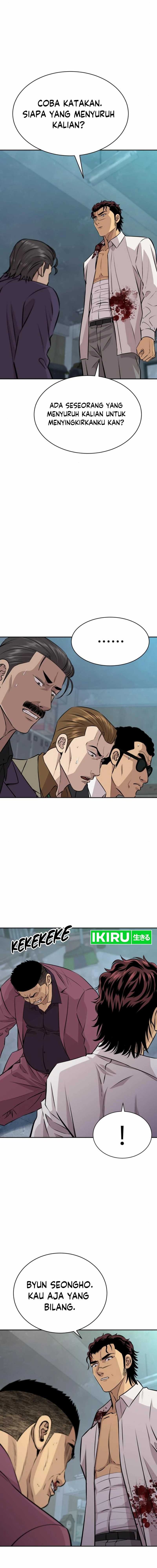 Genius Grandson of the Loan Shark King chapter 30