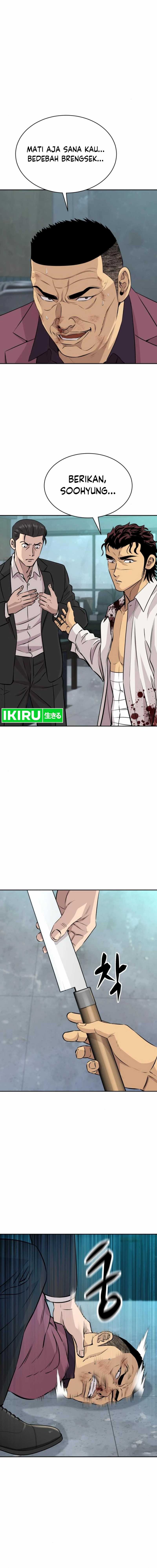 Genius Grandson of the Loan Shark King chapter 30