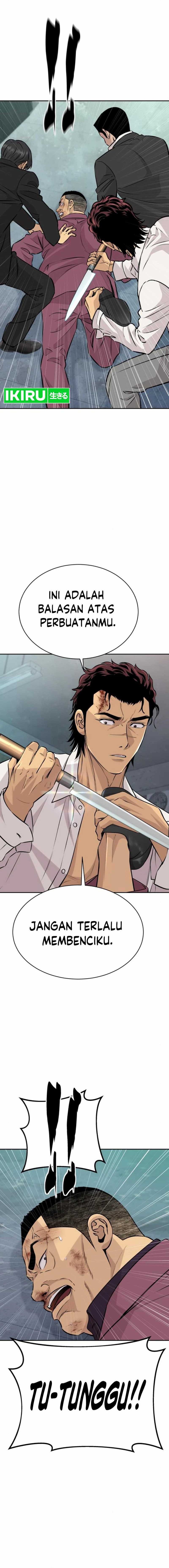 Genius Grandson of the Loan Shark King chapter 30