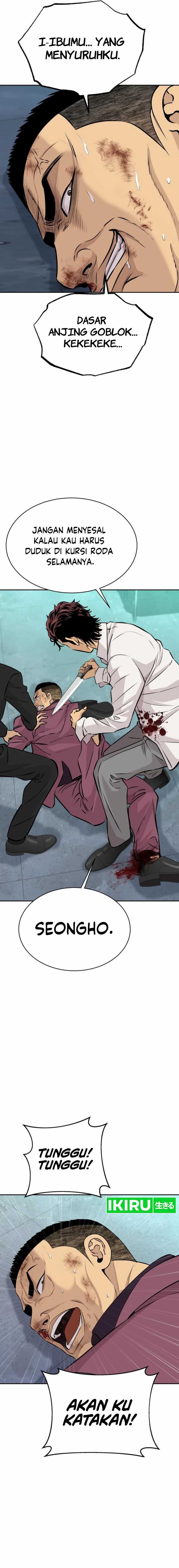 Genius Grandson of the Loan Shark King chapter 30