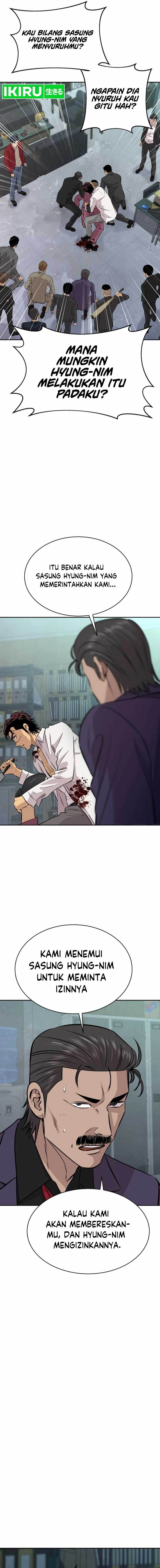 Genius Grandson of the Loan Shark King chapter 30