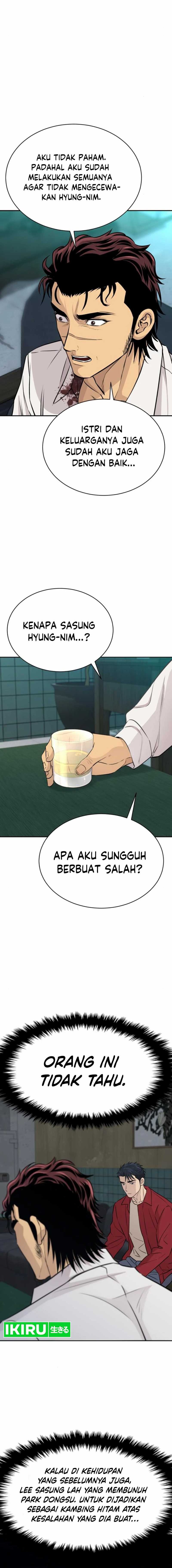 Genius Grandson of the Loan Shark King chapter 30